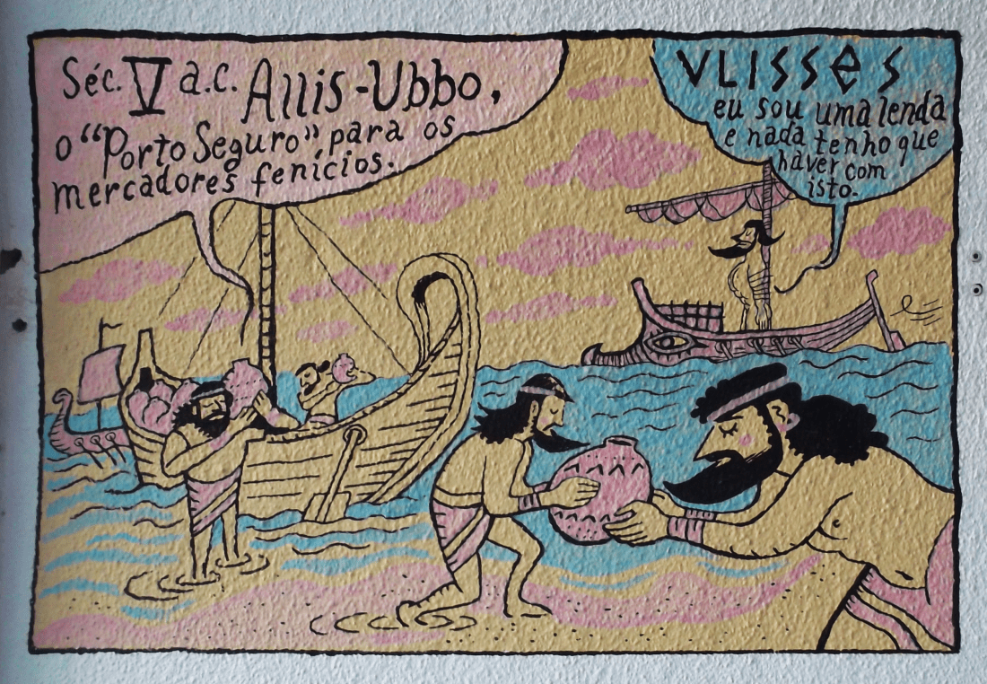 História_de_Lisboa,_por_Nuno_Saraiva_(Arco_da_Rua_Norberto_de_Araújo)_01