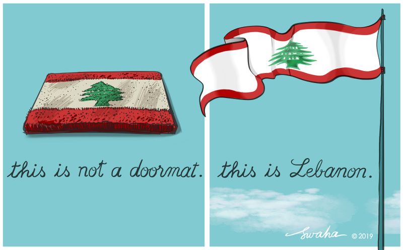 lebanon_independence_day__swaha