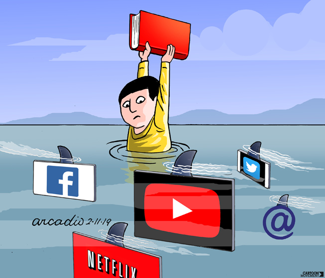 menace_to_books__arcadio_esquivel